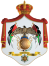 Jordan | Royal Hashemite Court
